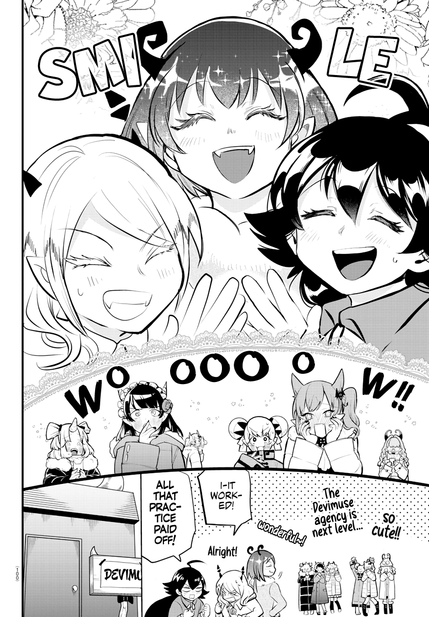 Read Mairimashita Iruma-kun Manga Online