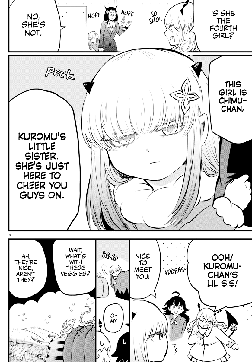 Read Mairimashita Iruma-kun Manga Online