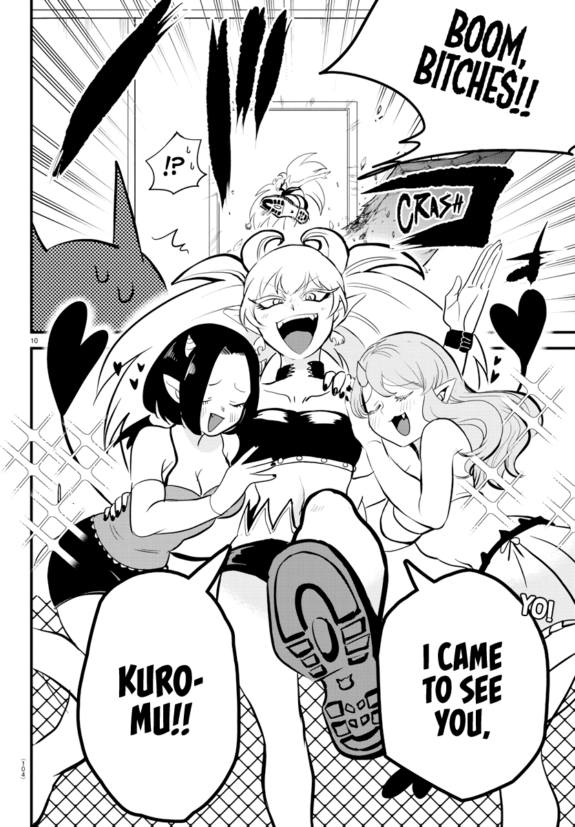 Read Mairimashita Iruma-kun Manga Online