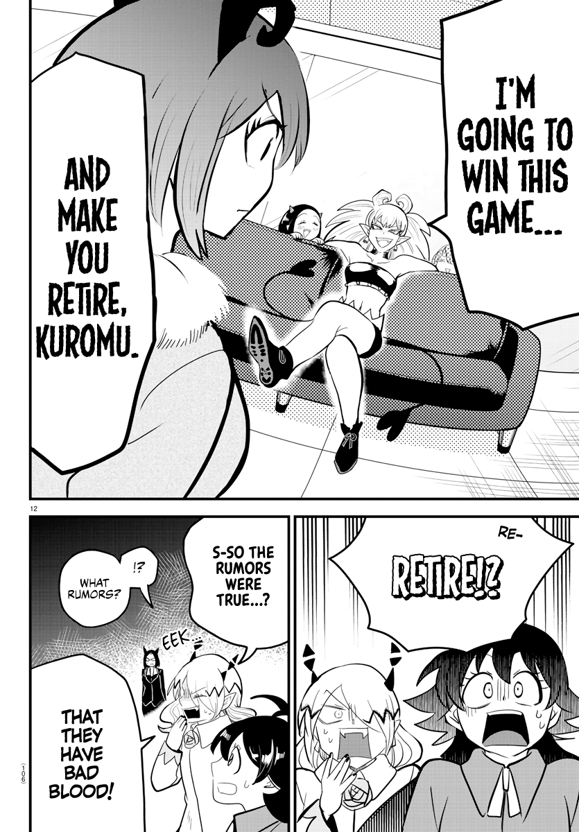 Read Mairimashita Iruma-kun Manga Online