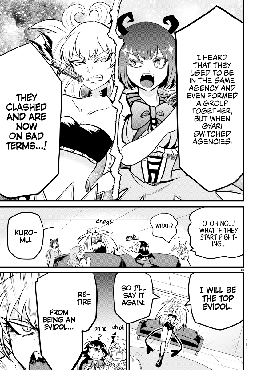 Read Mairimashita Iruma-kun Manga Online