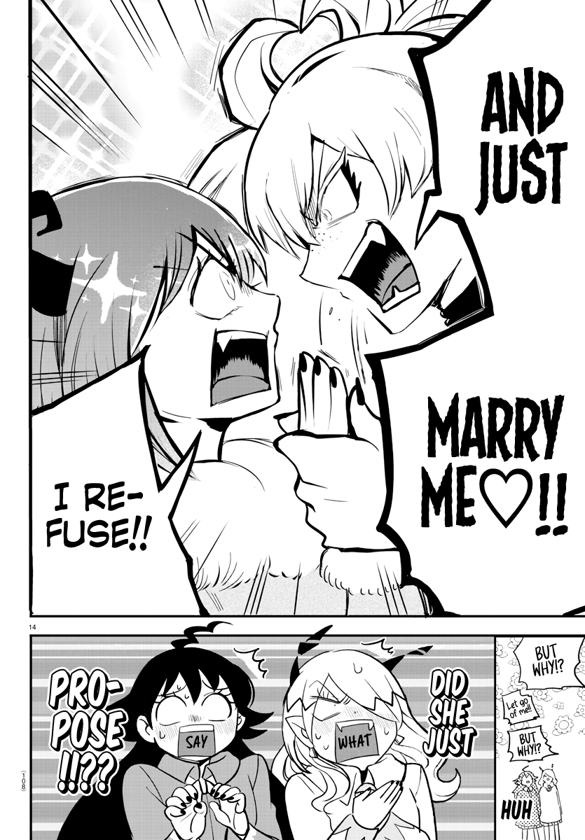Read Mairimashita Iruma-kun Manga Online