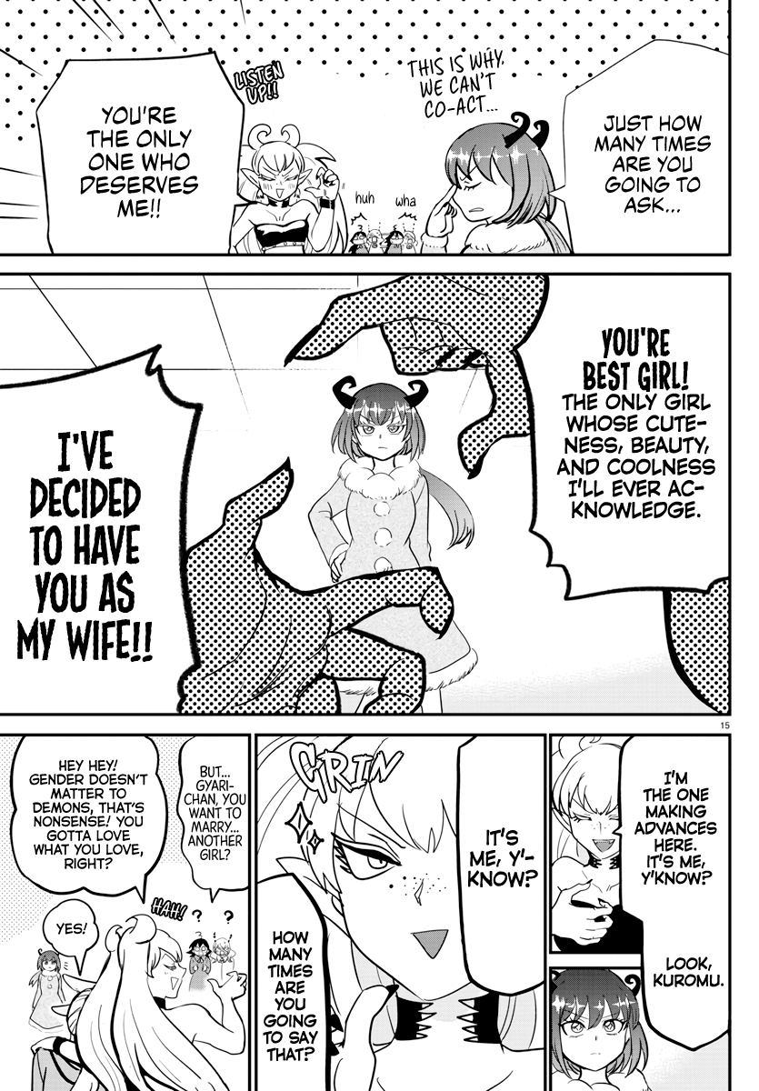 Read Mairimashita Iruma-kun Manga Online