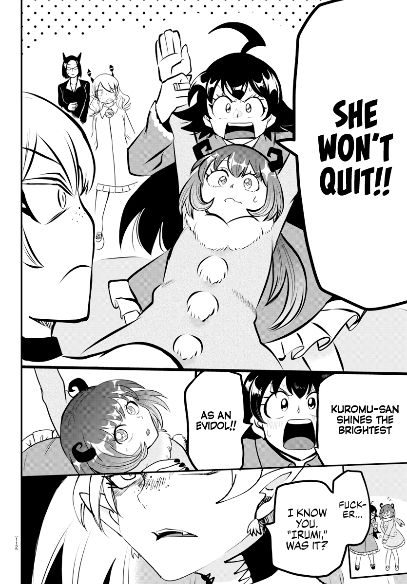 Read Mairimashita Iruma-kun Manga Online