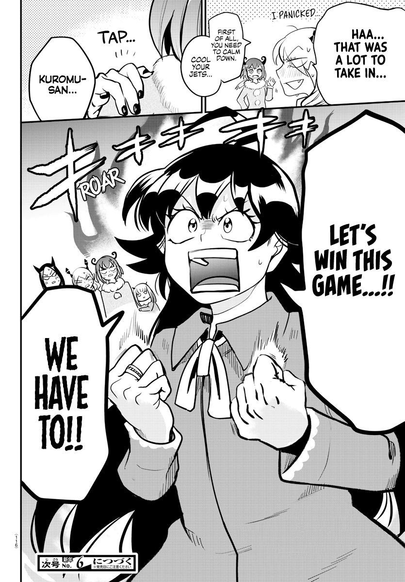 Read Mairimashita Iruma-kun Manga Online