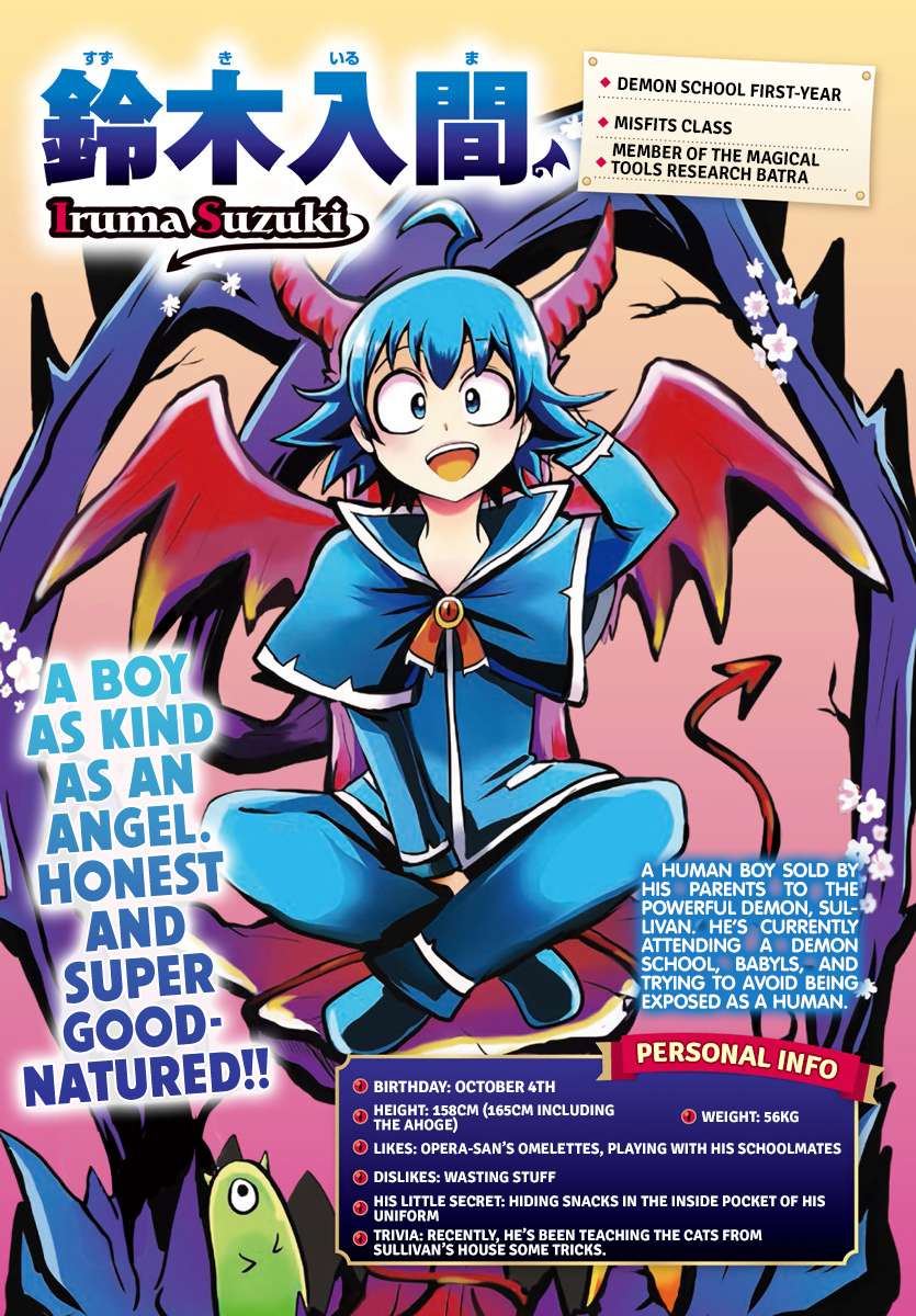 Read Mairimashita Iruma-kun Manga Online