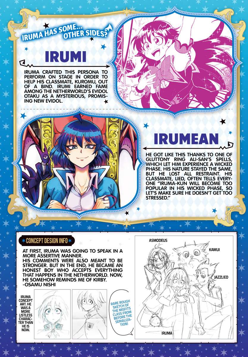 Read Mairimashita Iruma-kun Manga Online