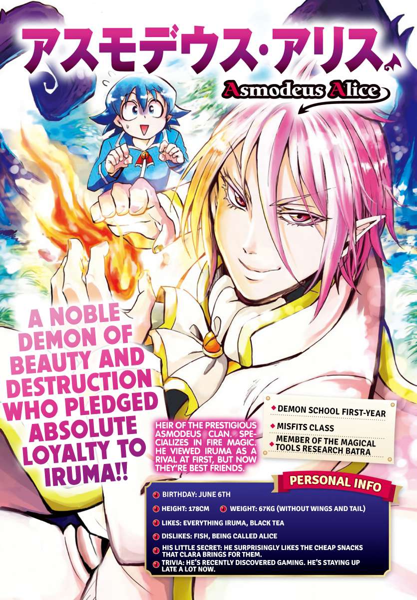 Read Mairimashita Iruma-kun Manga Online