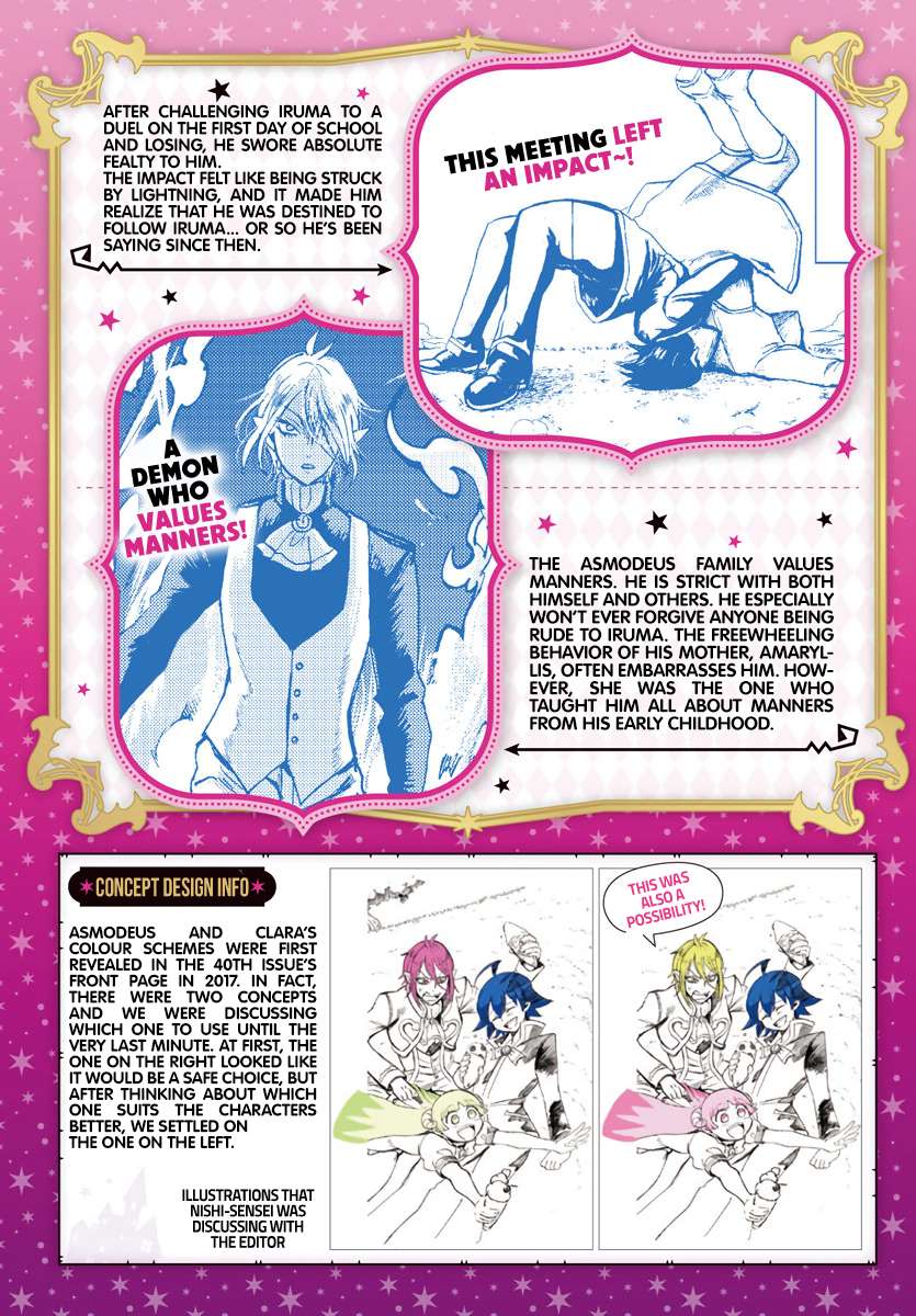 Read Mairimashita Iruma-kun Manga Online