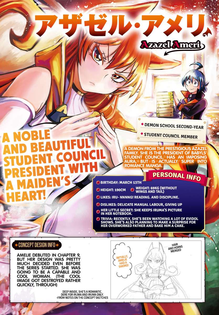 Read Mairimashita Iruma-kun Manga Online