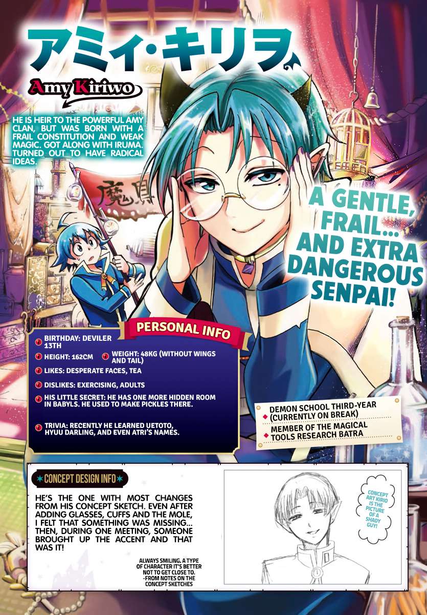 Read Mairimashita Iruma-kun Manga Online