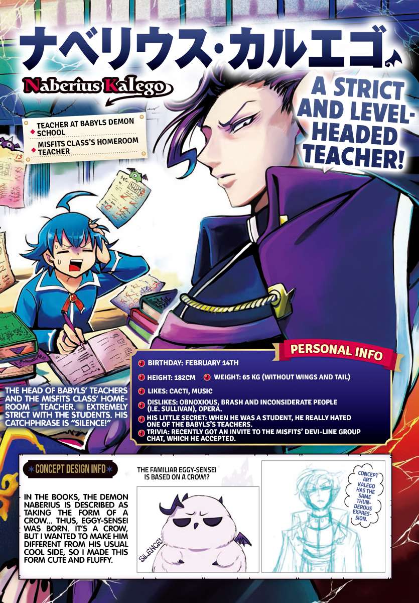 Read Mairimashita Iruma-kun Manga Online