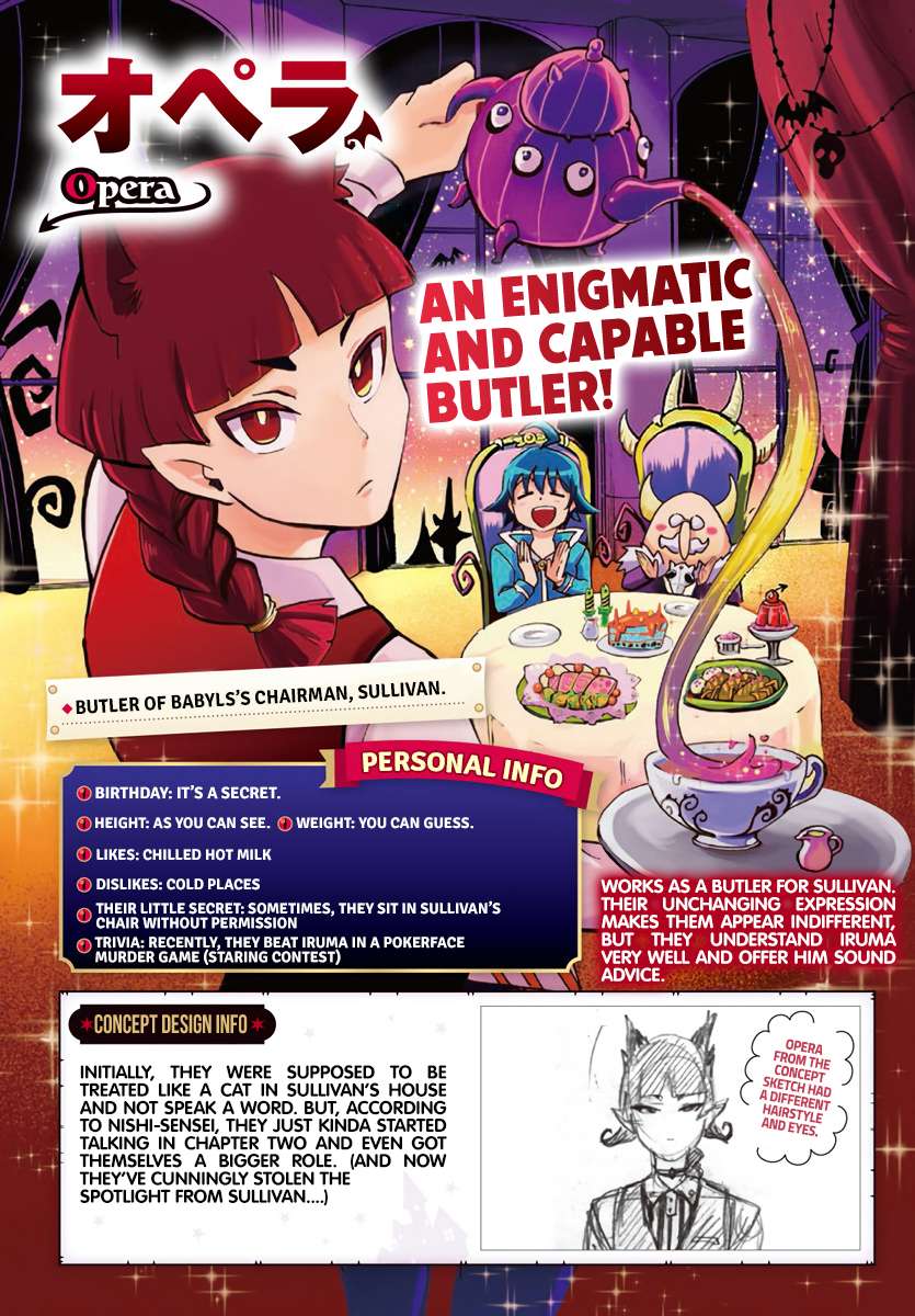 Read Mairimashita Iruma-kun Manga Online