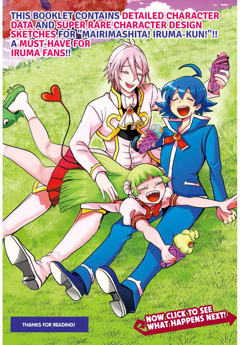 Read Mairimashita Iruma-kun Manga Online