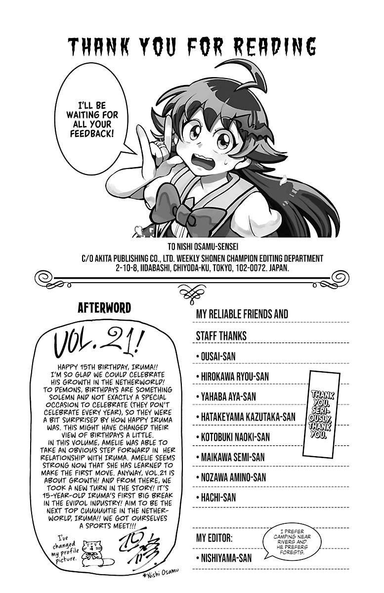 Read Mairimashita Iruma-kun Manga Online