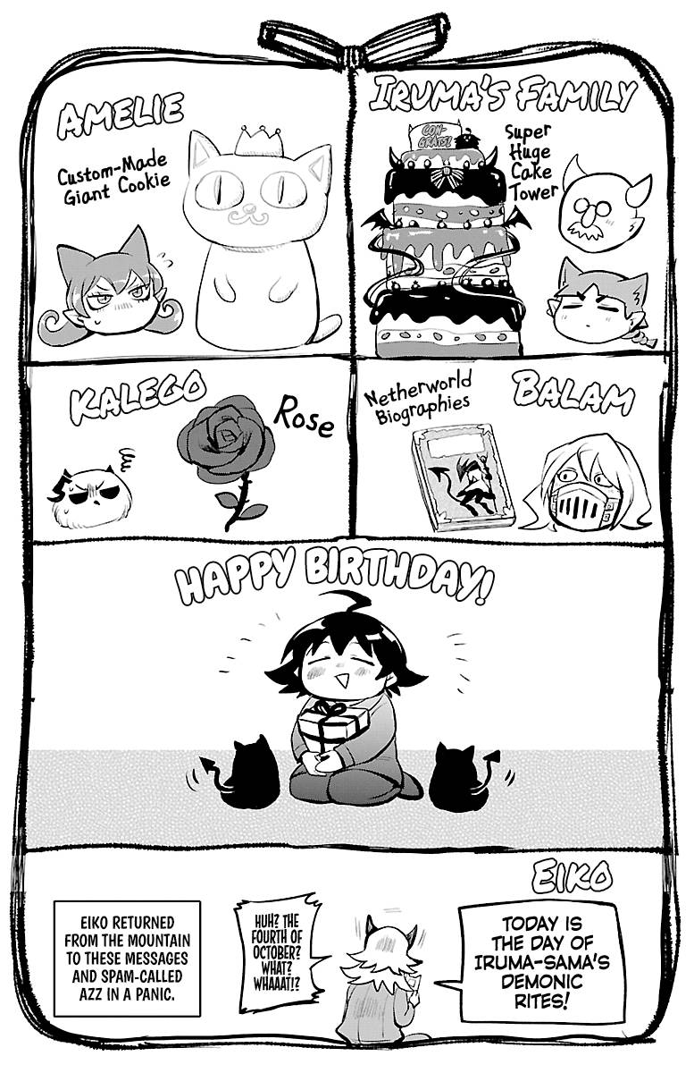 Read Mairimashita Iruma-kun Manga Online