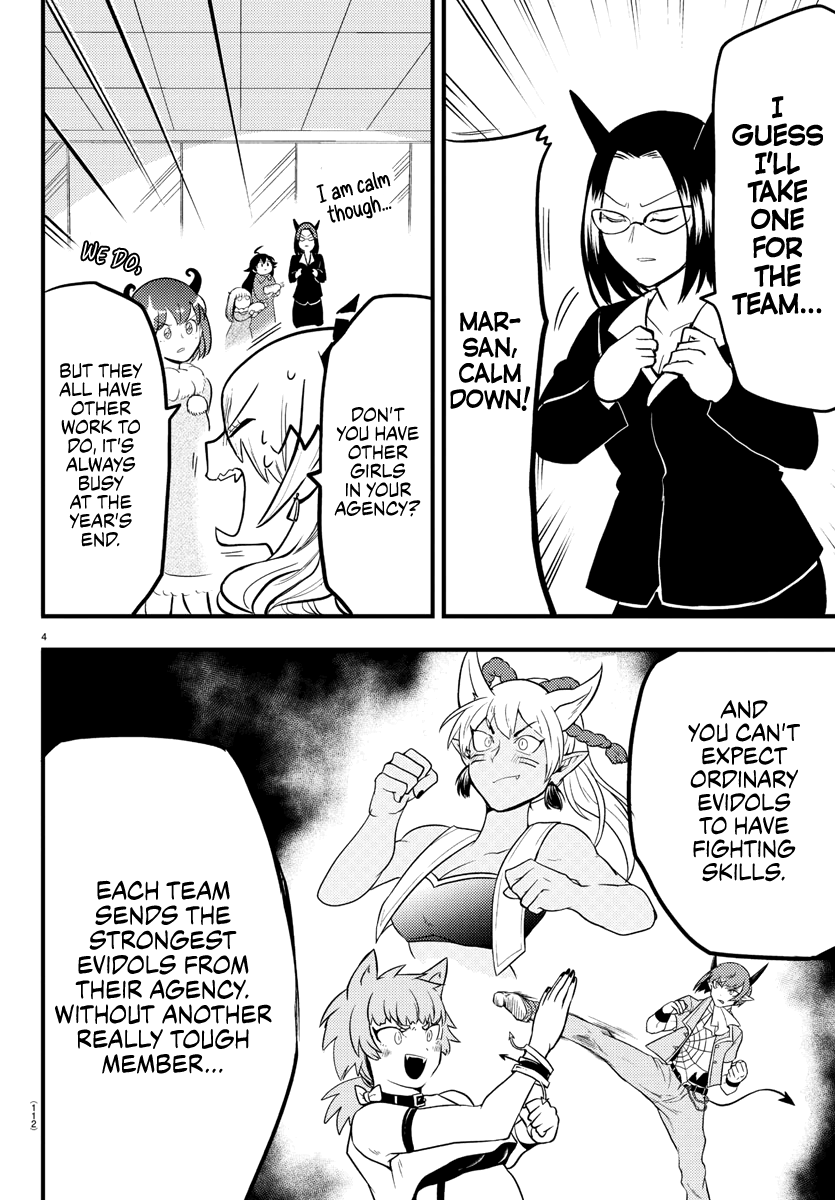 Read Mairimashita Iruma-kun Manga Online