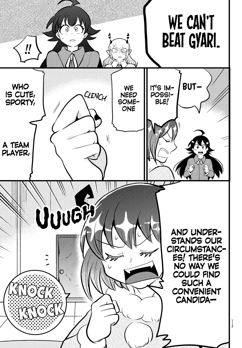 Read Mairimashita Iruma-kun Manga Online