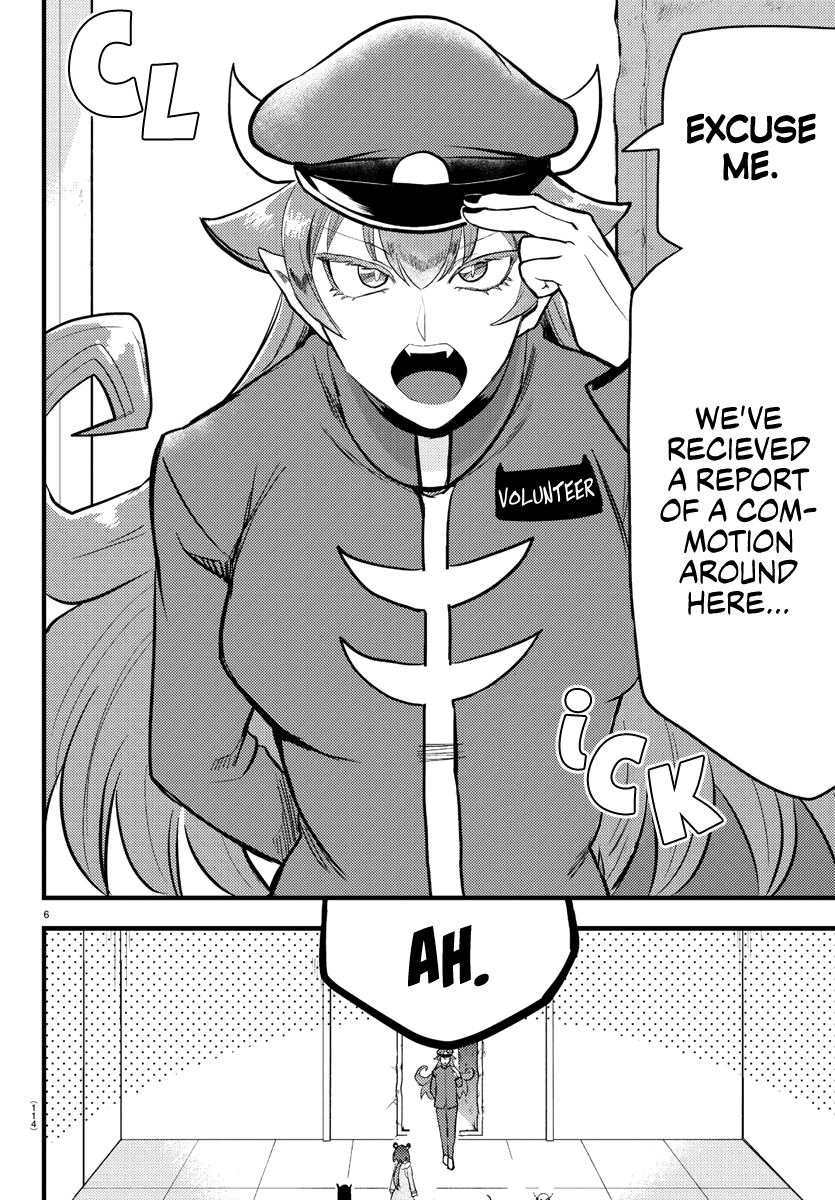 Read Mairimashita Iruma-kun Manga Online