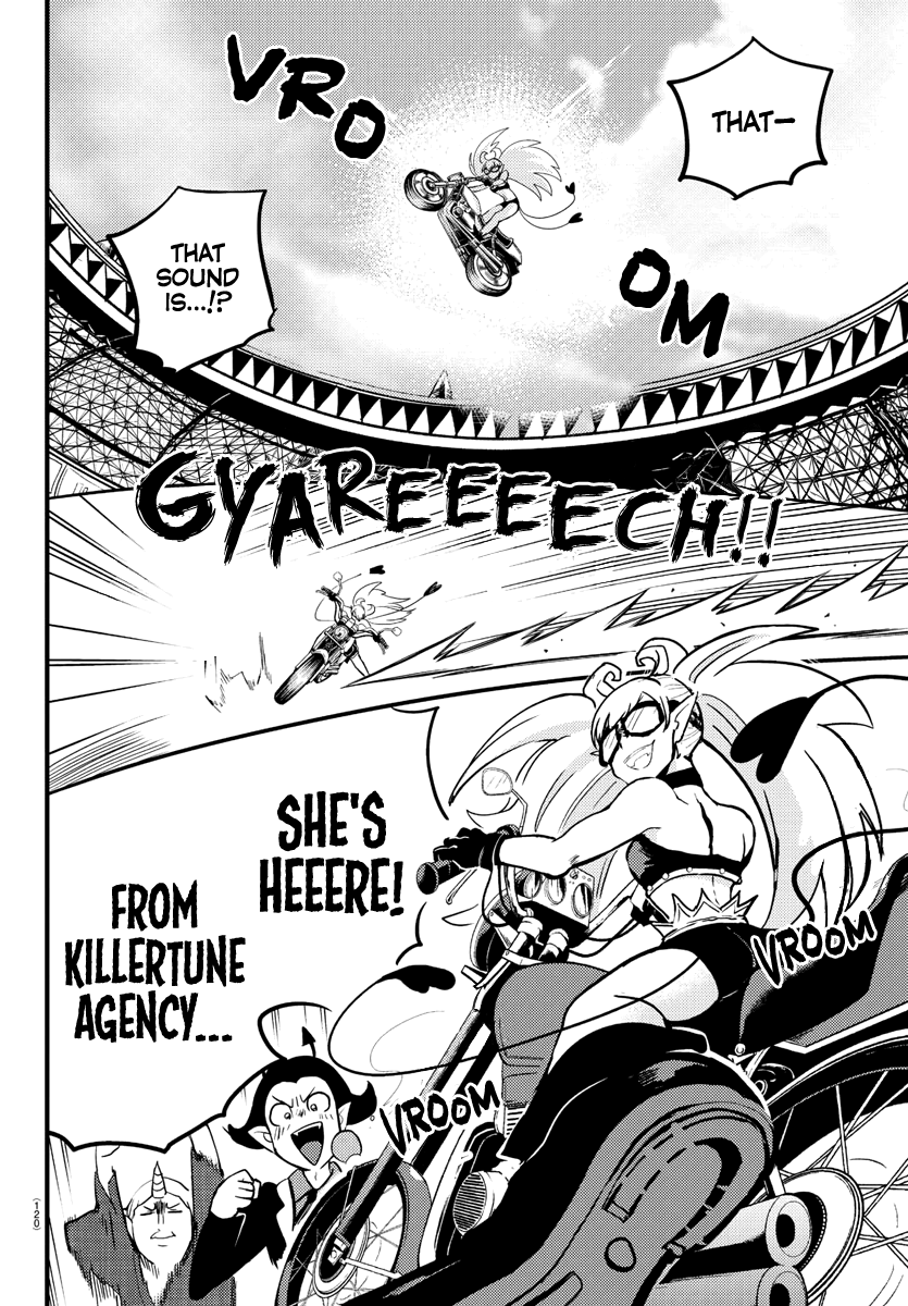 Read Mairimashita Iruma-kun Manga Online