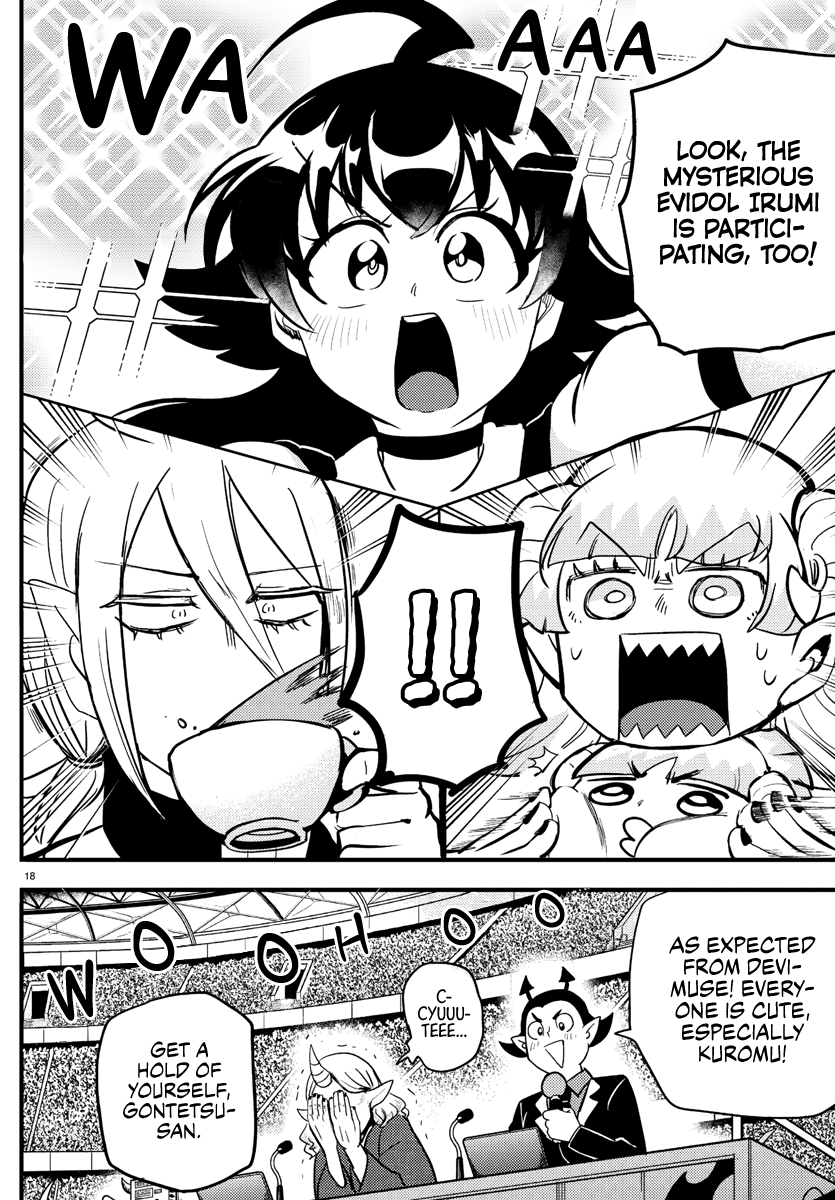 Read Mairimashita Iruma-kun Manga Online