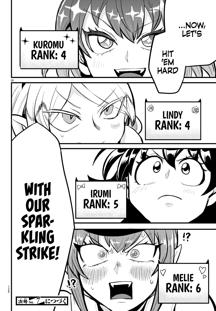 Read Mairimashita Iruma-kun Manga Online