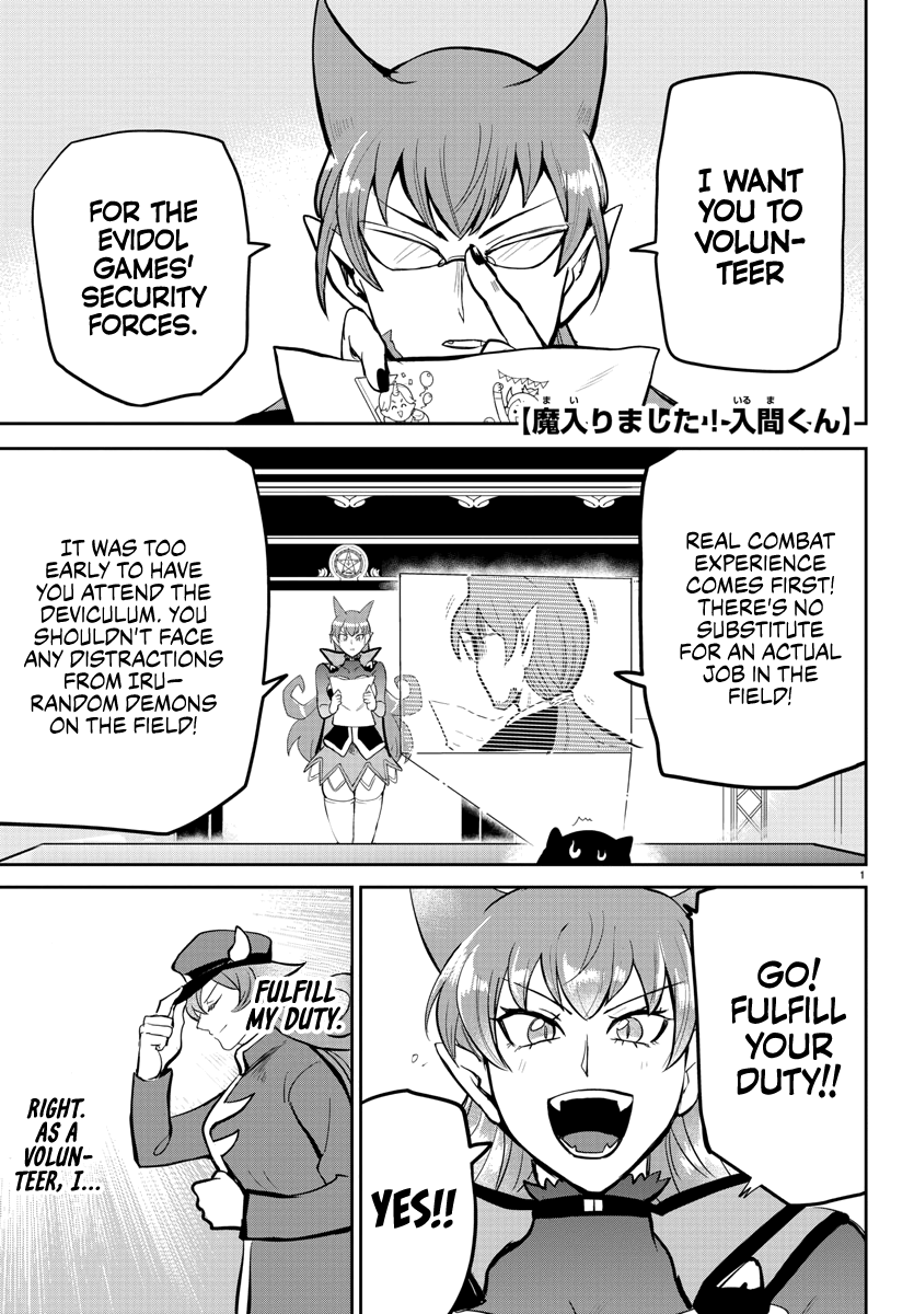 Read Mairimashita Iruma-kun Manga Online