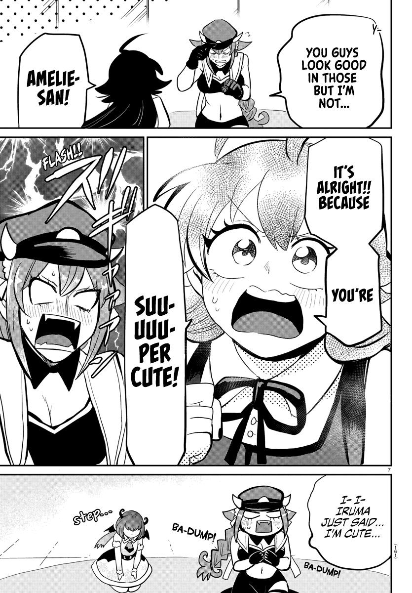 Read Mairimashita Iruma-kun Manga Online
