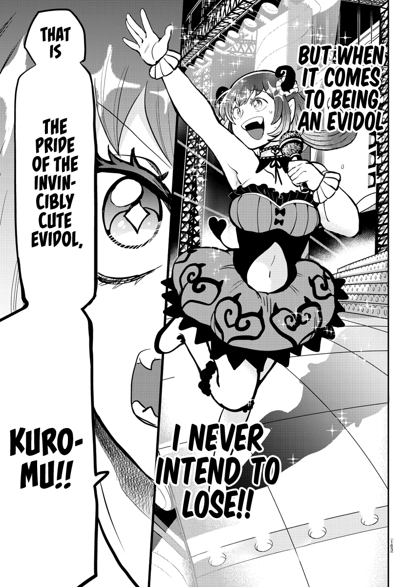 Read Mairimashita Iruma-kun Manga Online