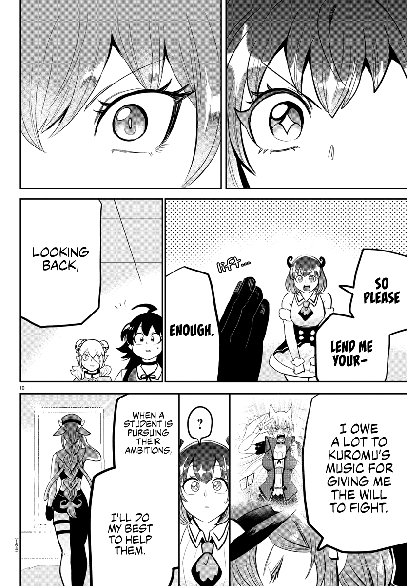 Read Mairimashita Iruma-kun Manga Online