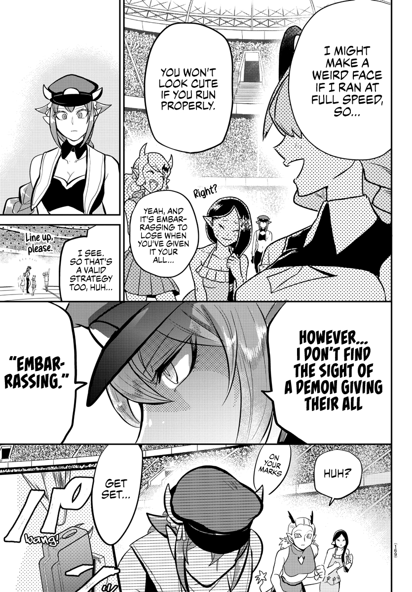Read Mairimashita Iruma-kun Manga Online