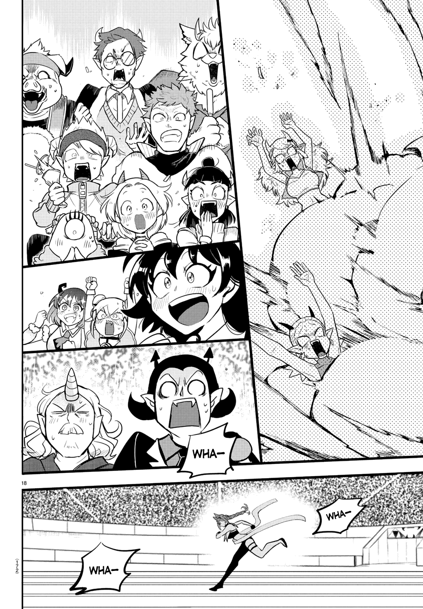 Read Mairimashita Iruma-kun Manga Online