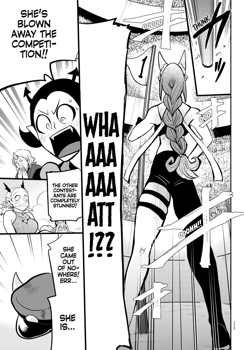 Read Mairimashita Iruma-kun Manga Online