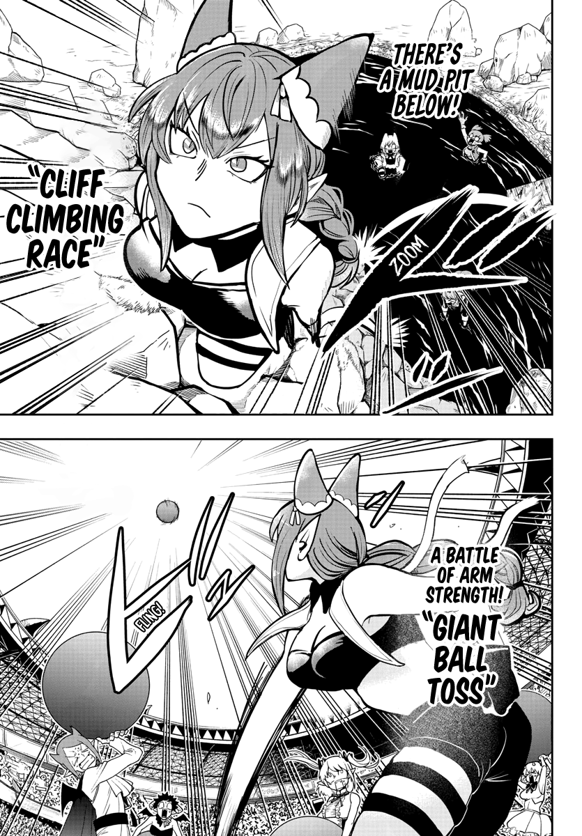 Read Mairimashita Iruma-kun Manga Online