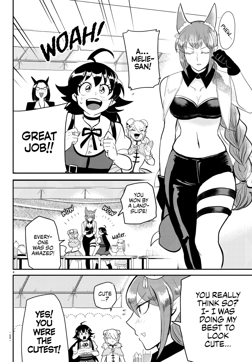 Read Mairimashita Iruma-kun Manga Online