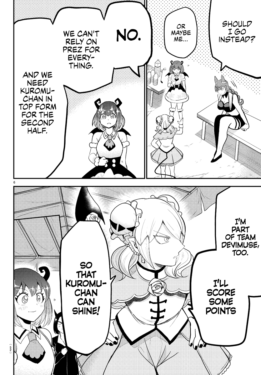 Read Mairimashita Iruma-kun Manga Online