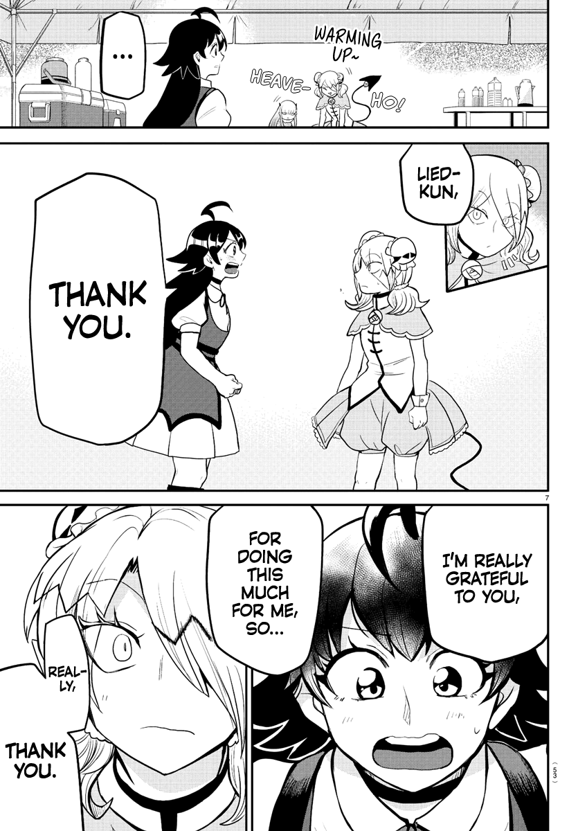 Read Mairimashita Iruma-kun Manga Online