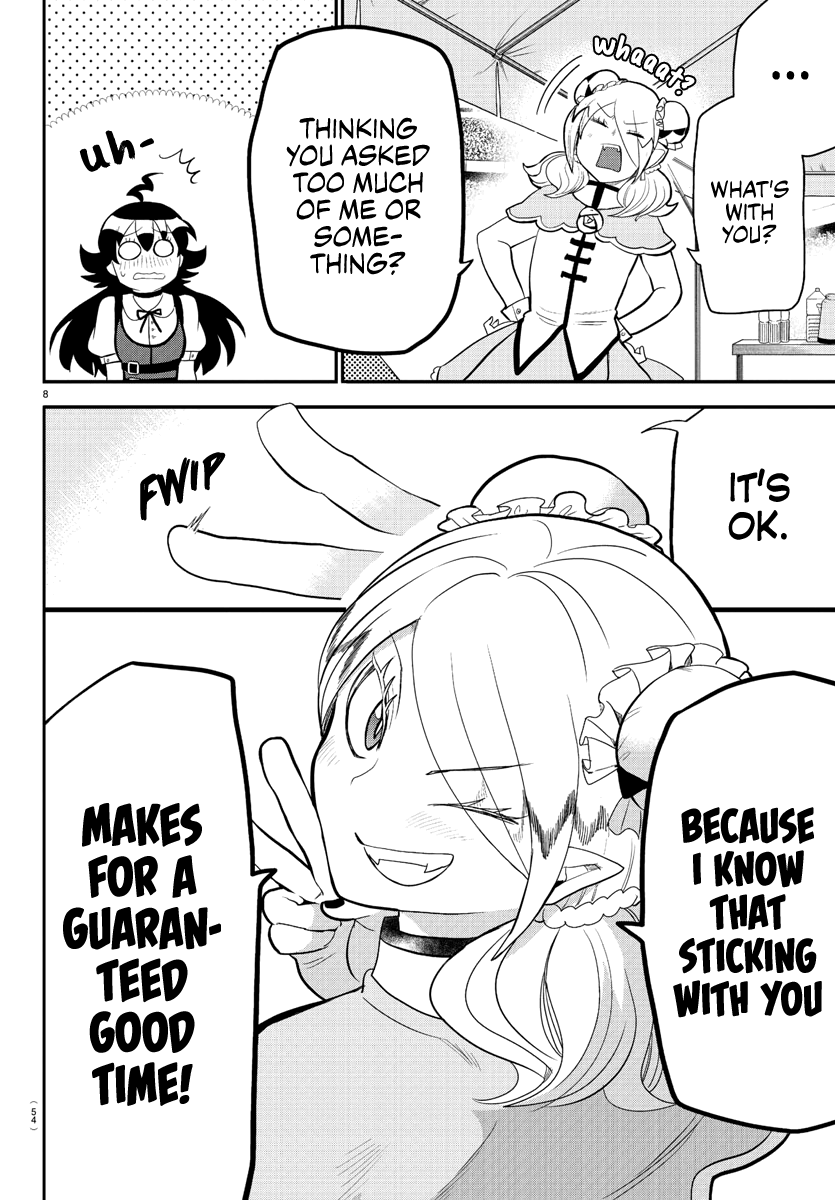Read Mairimashita Iruma-kun Manga Online