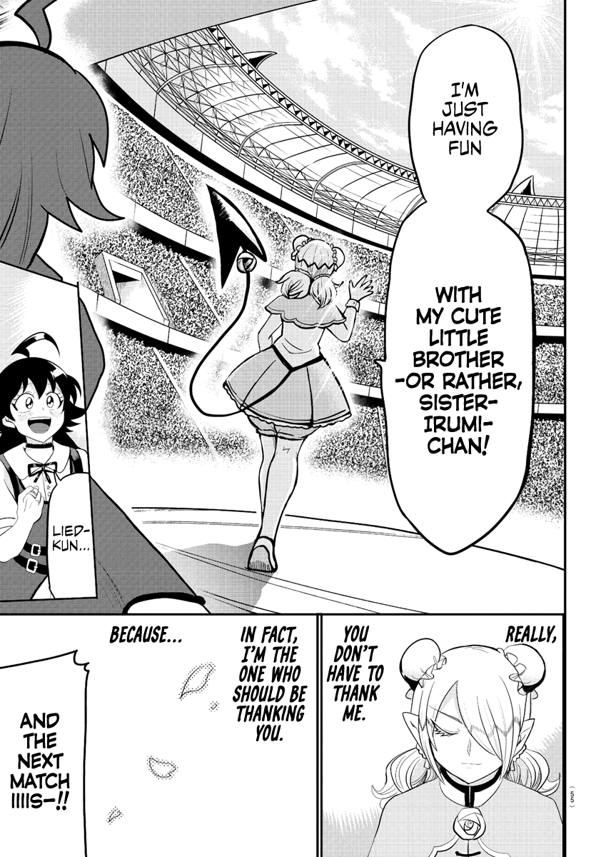 Read Mairimashita Iruma-kun Manga Online