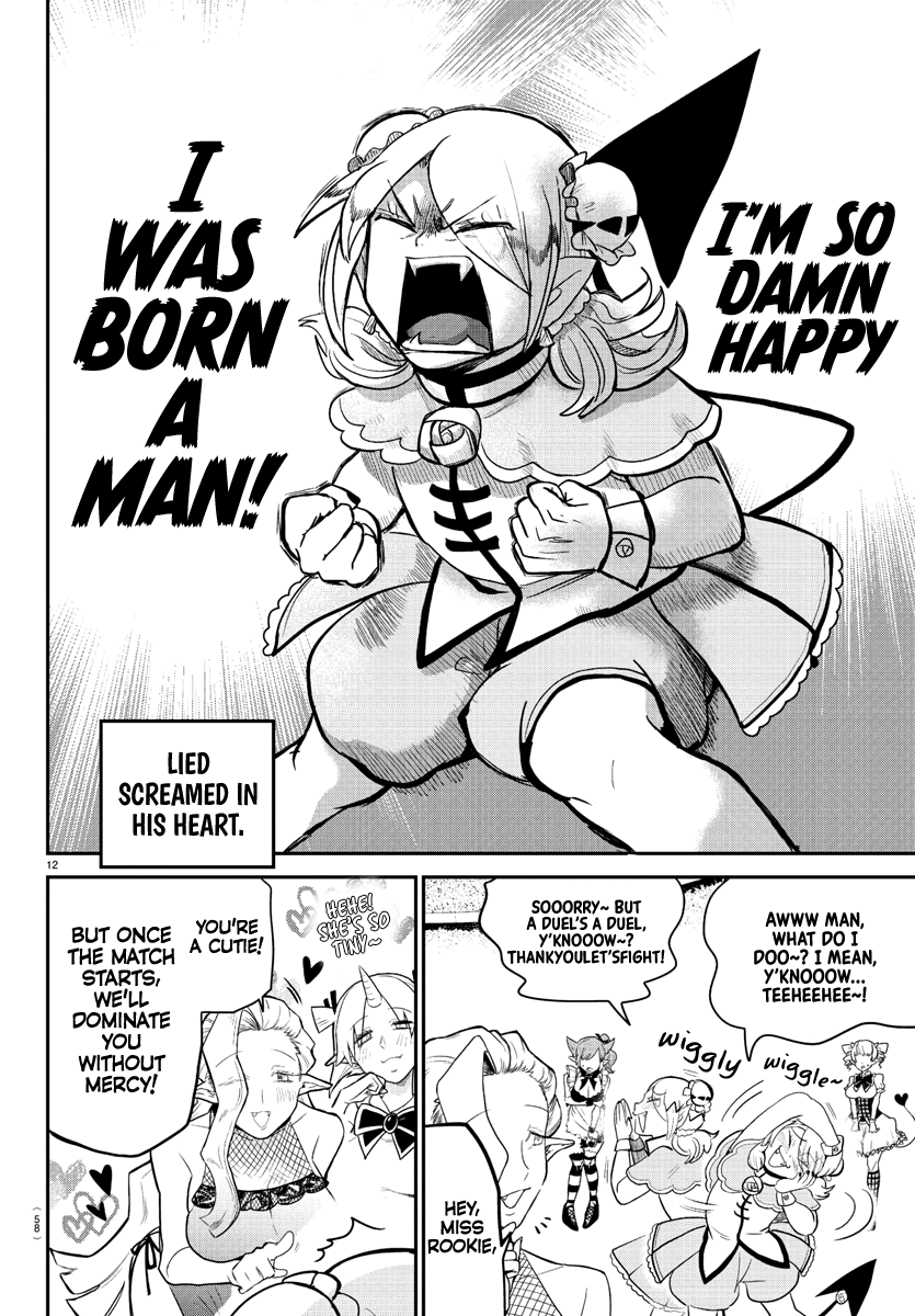Read Mairimashita Iruma-kun Manga Online