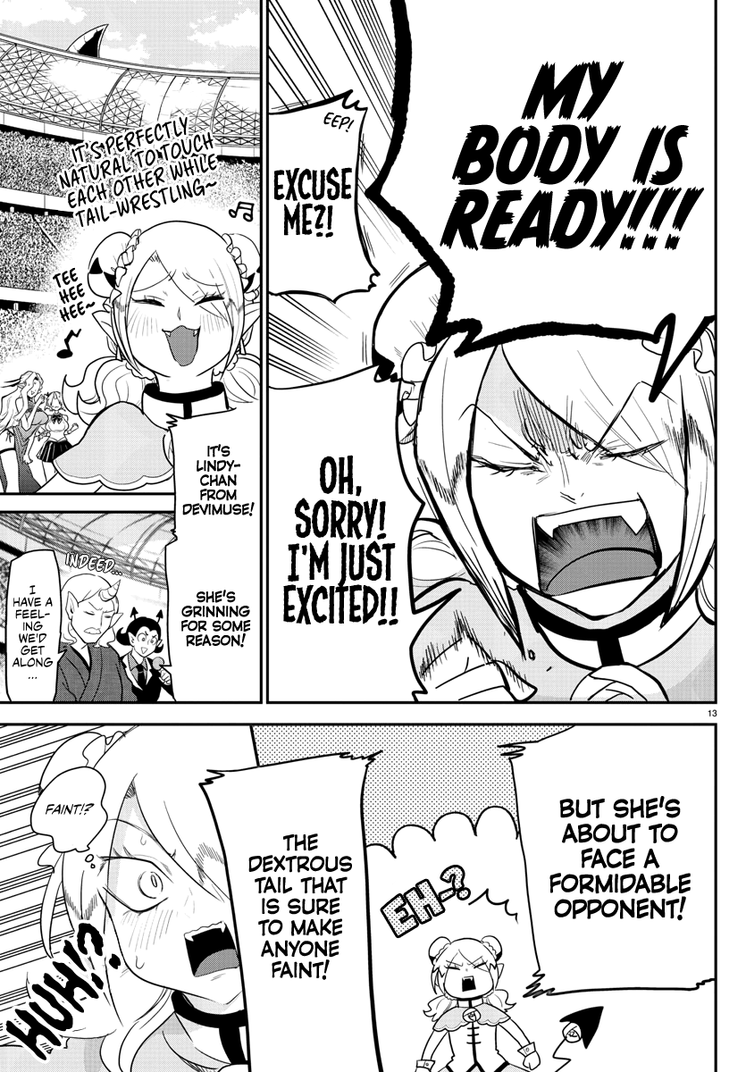 Read Mairimashita Iruma-kun Manga Online