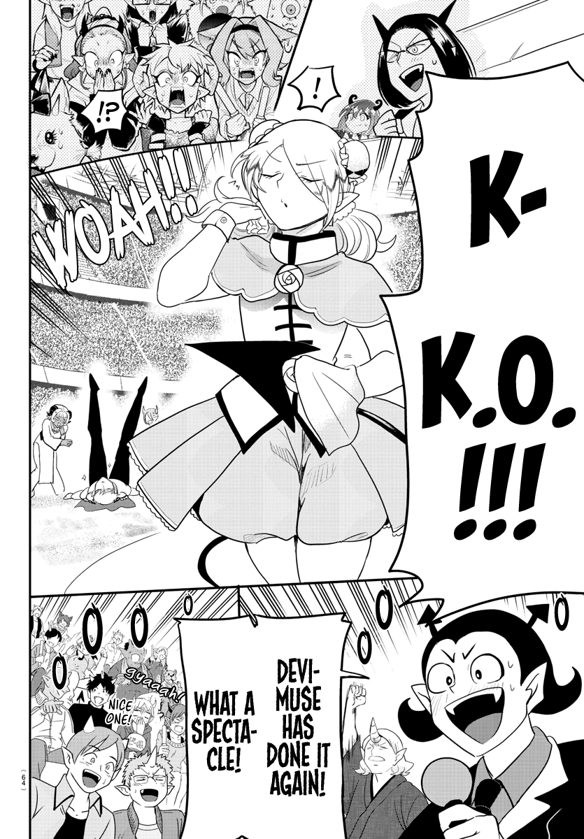 Read Mairimashita Iruma-kun Manga Online