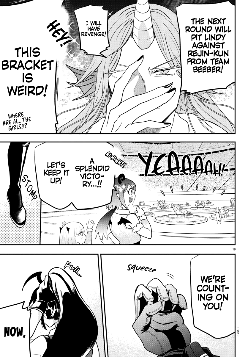 Read Mairimashita Iruma-kun Manga Online