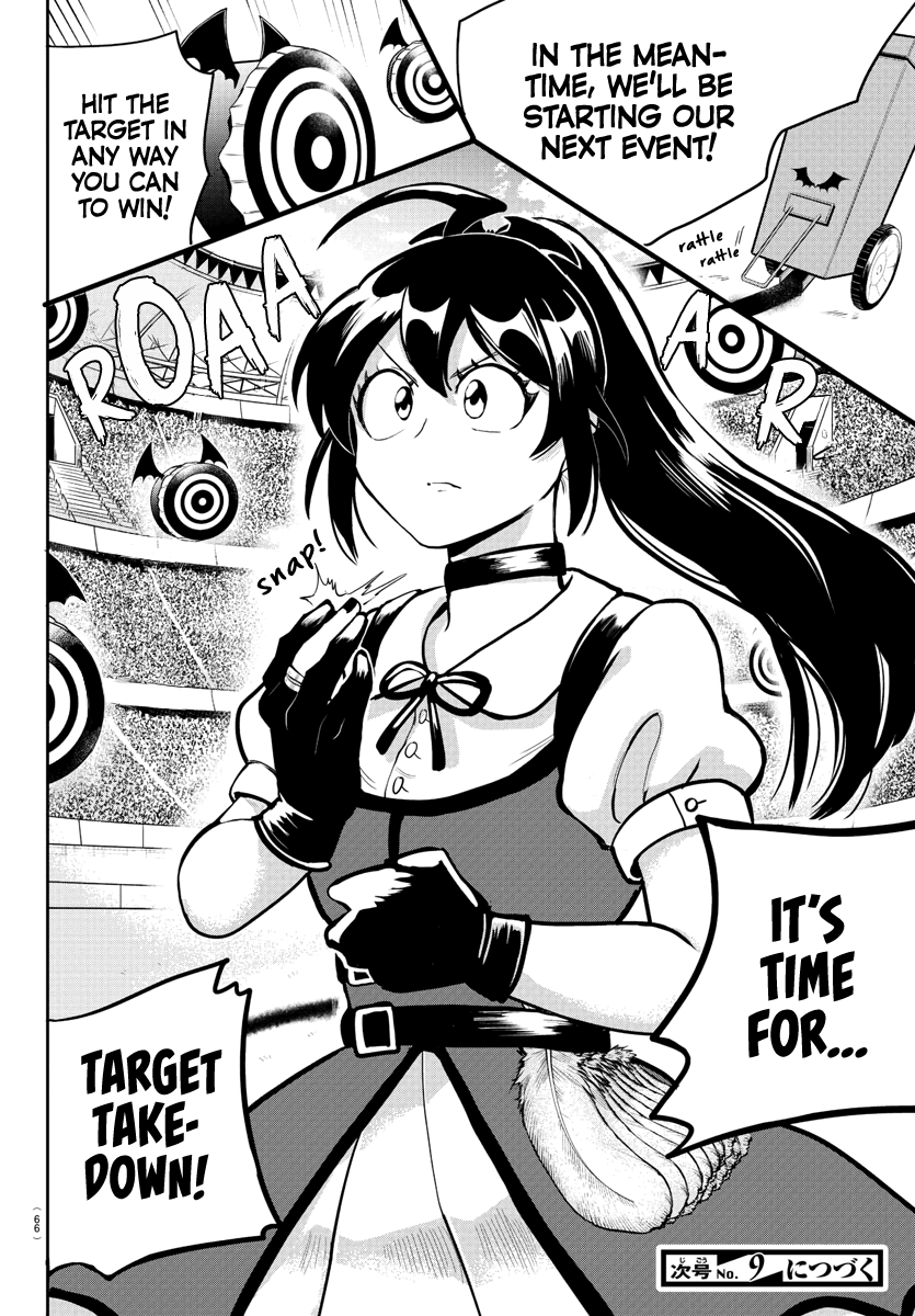 Read Mairimashita Iruma-kun Manga Online