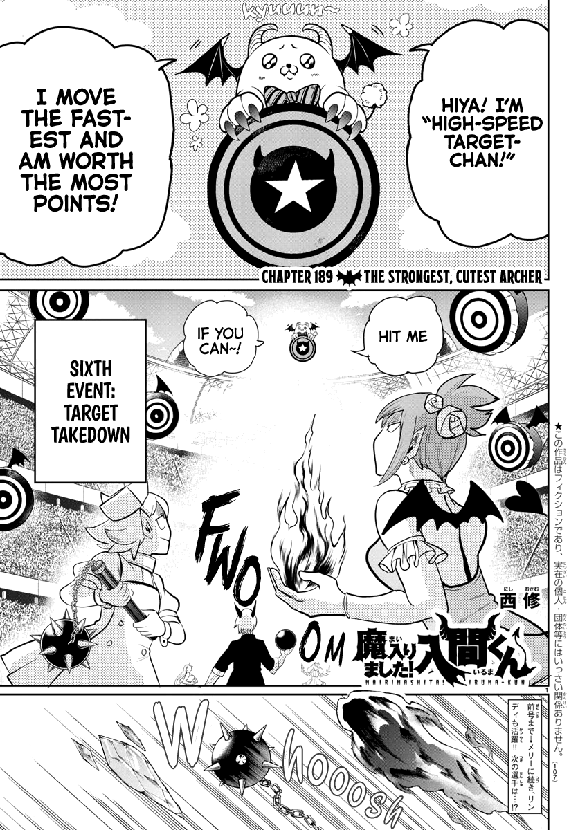 Read Mairimashita Iruma-kun Manga Online