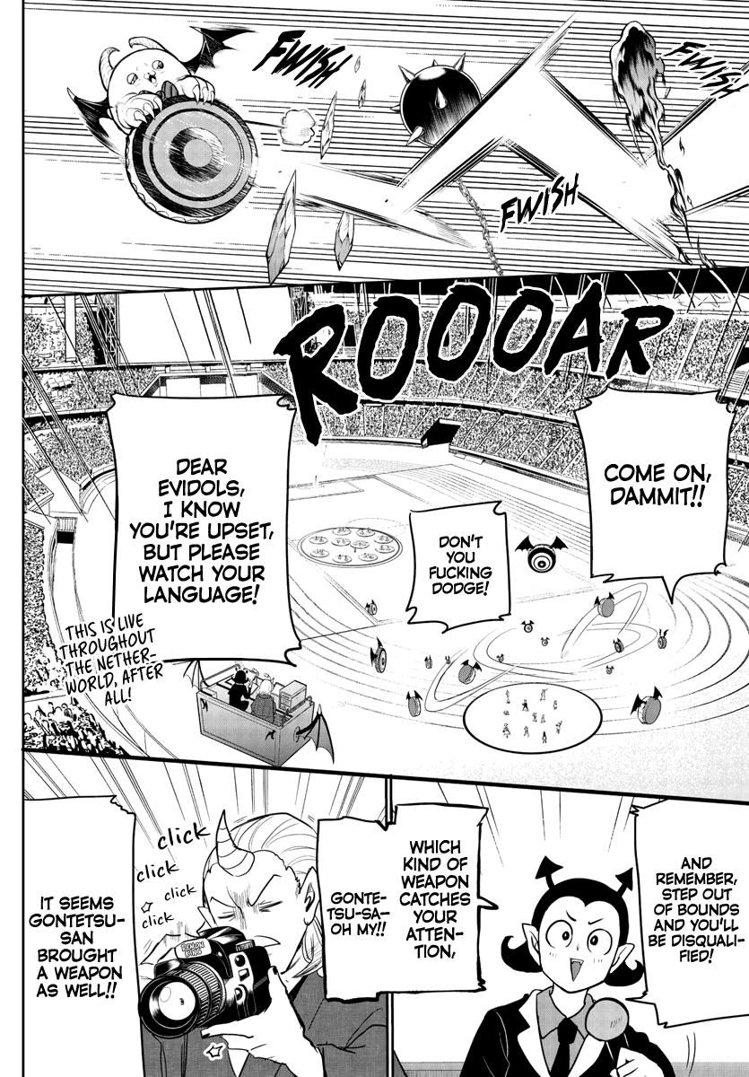 Read Mairimashita Iruma-kun Manga Online