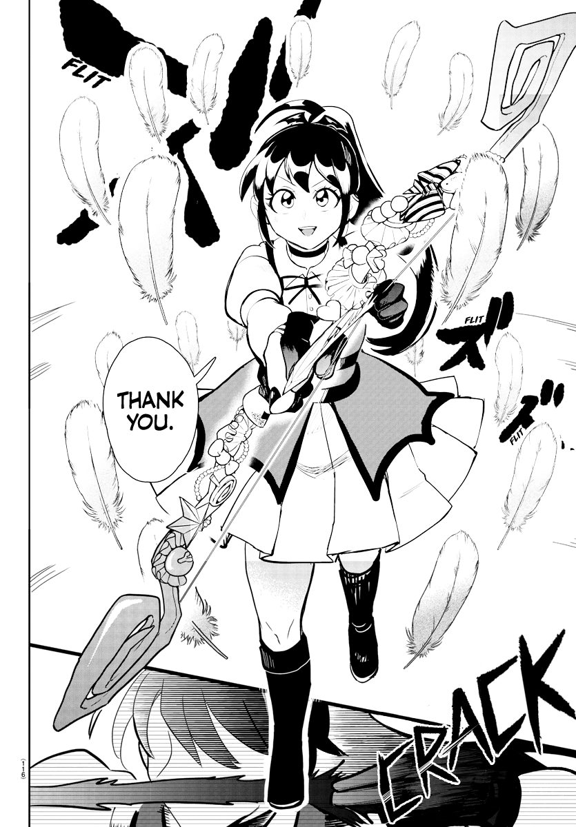 Read Mairimashita Iruma-kun Manga Online