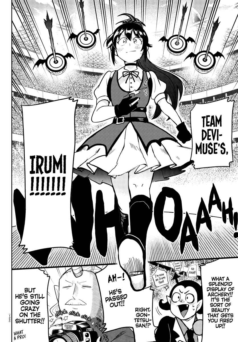Read Mairimashita Iruma-kun Manga Online