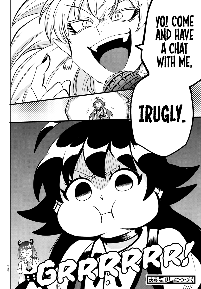 Read Mairimashita Iruma-kun Manga Online