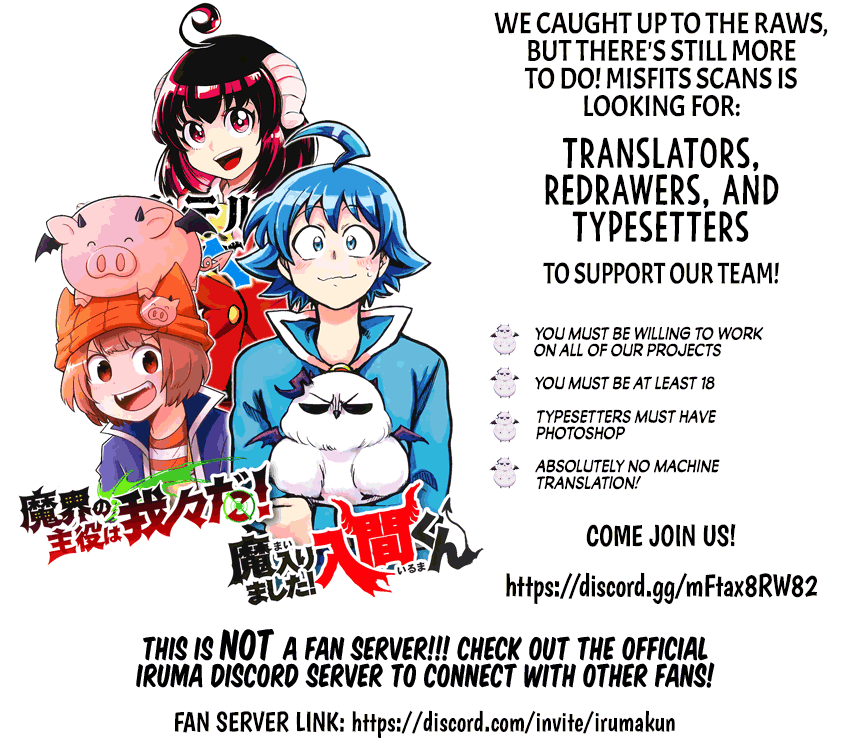 Read Mairimashita Iruma-kun Manga Online